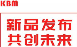 2019上海国际瓦楞展前瞻